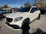 Mercedes-Benz GLE 63 AMG - Mercedes-Benz GLE 63 AMG in München