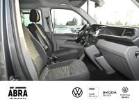 Volkswagen T6 andere - Vorschau Bild 8