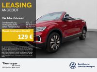 Volkswagen T-Roc - Vorschau Bild 1