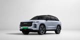 JAECOO 7 EXCLUSIVE 1.6 T-GDI 147 4WD DCT Navi PANO ACC - JAECOO 7: Allradantrieb