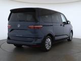 Volkswagen T7 Multivan Life 1.5 TSI eHybrid 4M PANO AHK - Volkswagen Gebrauchtwagen in Hamm