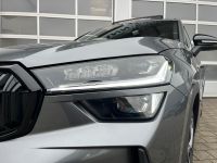 Skoda Kodiaq 1.5 TSI mHEV DSG Sportline 7SITZ 360° AHK bei Autohaus Landmann & Maier OHG