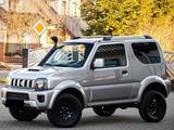 Suzuki Jimny 1.3 Benzin  ALLGRIP Comfort 84 PS - silberne Suzuki Jimny
