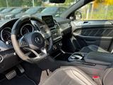 Mercedes-Benz GLE 63 S AMG COUPÉ | LED | PANO | B&O | - Mercedes GLE 63 AMG mit Schiebedach
