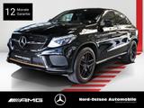 Mercedes-Benz GLE 43 AMG COUPÉ 4M COMAND MEMORY HUD NIGHT 360 - Mercedes-Benz GLE-Klasse