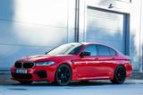 BMW M5 Competition xDrive Rosso Corsa / KW / Bowers - rote BMW M5