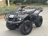TGB BLADE 325 FCC - TGB QUAD BLADE 325