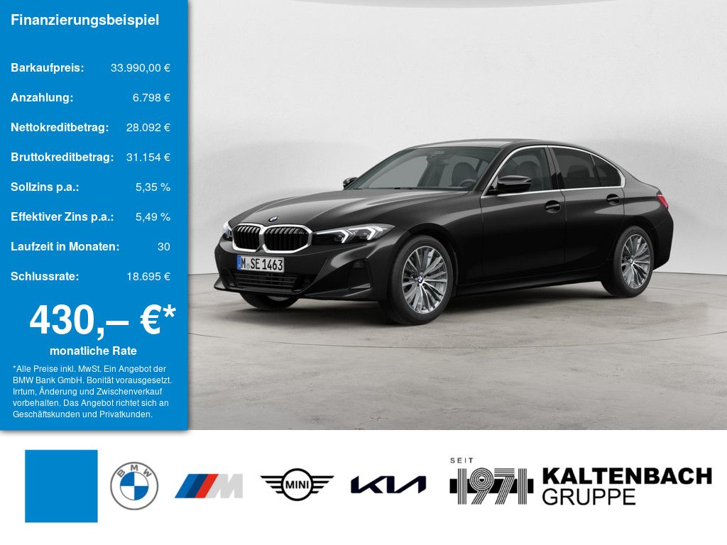 Image of BMW 320