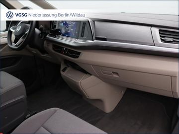 Volkswagen T7 Multivan - 6