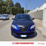 Lancia LANCIA Ypsilon 1.2 69 CV S Momodesign - Lancia Ypsilon MOMODesign mit Benzin-Antrieb