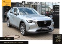 Mazda CX-60 - Vorschau Bild 1