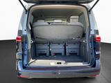 Volkswagen T7 Multivan 75 Jahre Bulli 2.0 TDI LÜ NAVI Kamer - Volkswagen: Kleinbus, Bulli