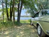 Mercedes-Benz CE 230  - Mercedes-Benz Oldtimer: Coupe