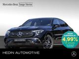 Mercedes-Benz GLC 300d 4M Coupé AMG|NIGHT|PANO|KEYL|AHK|MEMORY - Mercedes-Benz GLC 300 in Rostock