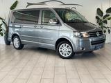 Volkswagen T5 Multivan Cup 2.0 TDI /AHK/NAVI/STDHZ./SitzH.* - : Van, Multi