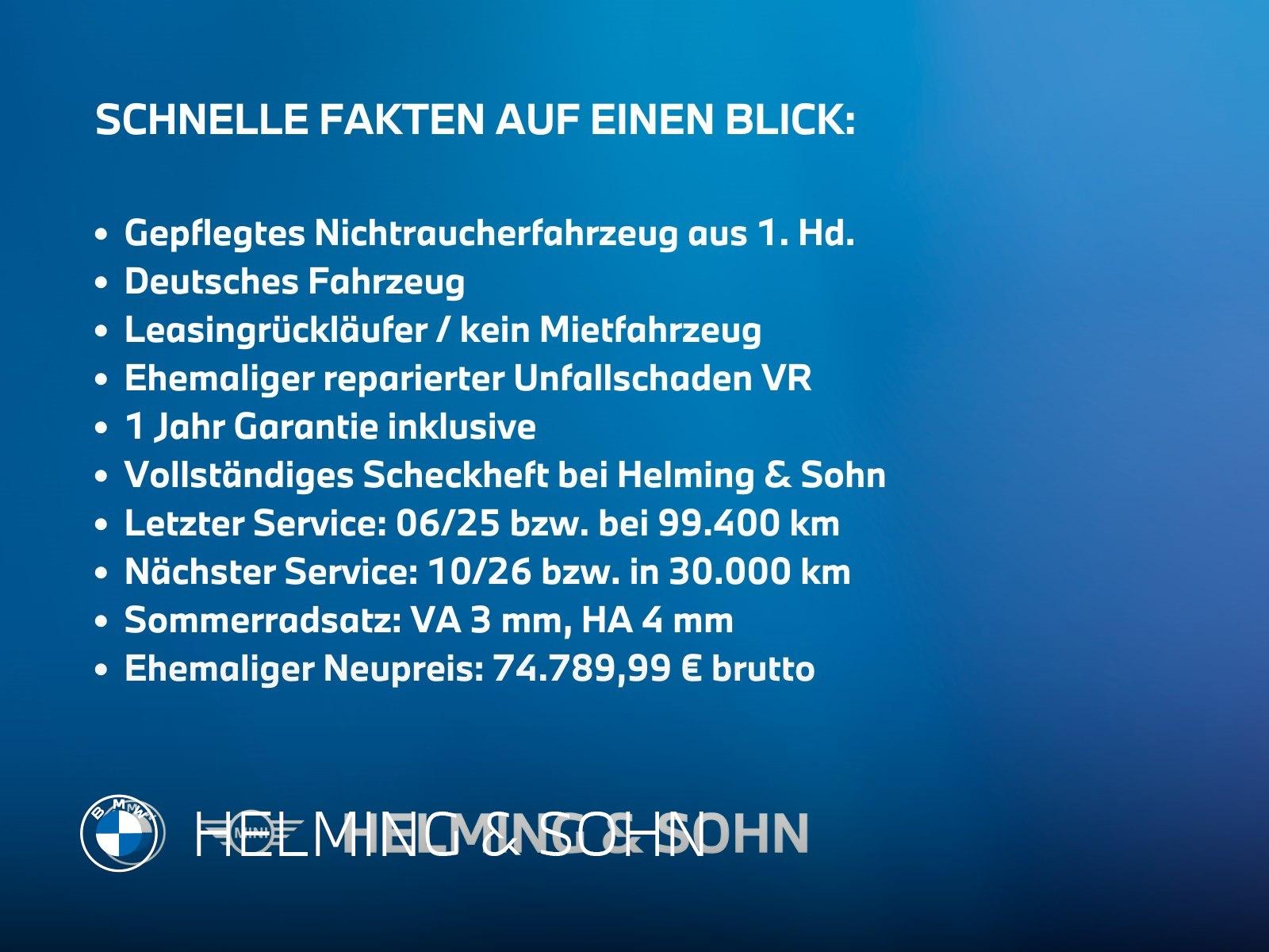 BMW 530d Touring Head-Up HiFi DAB AHK Shz. Lenkradhz