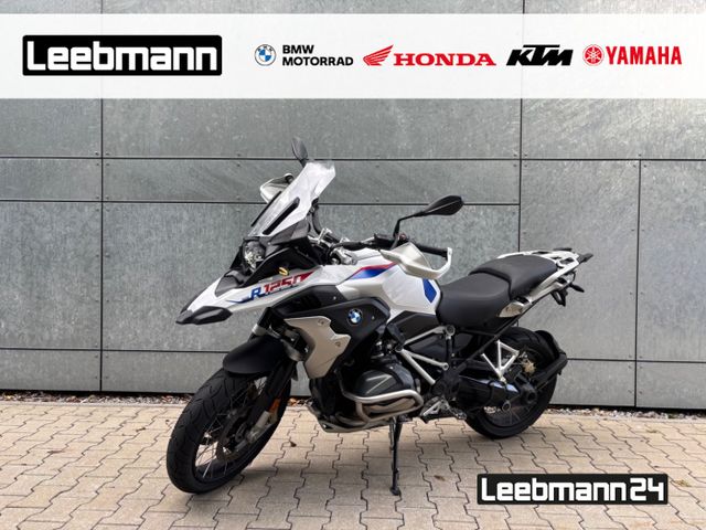BMW R 1250 GS Rallye Tieferlegung 4 Pakete