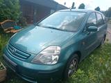 Honda Stream 7 Sitzer - Honda Stream