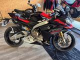 Aprilia RS 660 Factory - APRILIA RS 660 FACTORY