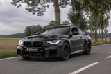 BMW M2 Coupe *HUD*CARBON*h&k*KAM*U-FREI*ACC* - BMW M2 in Mainz