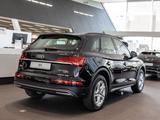 Audi Q5 50 TFSI e quattro 220(299)  S tronic AHK SHZ - Audi Q5 Gebrauchtwagen in Stuttgart