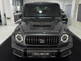 Mercedes-Benz G 63 AMG*DRIVERS P.*NIGHT*BURM.*GSD*DISTR.*360* - Mercedes-Benz G 63 AMG Gebrauchtwagen in Mülheim (Ruhr)