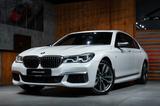 BMW M760 Li xDrive - BMW M760 Gebrauchtwagen