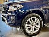 Mercedes-Benz GLS 350 d 4M Comand+AHK+Memory+Airmatic+360+SRWR - blaue Mercedes-Benz GLS 350