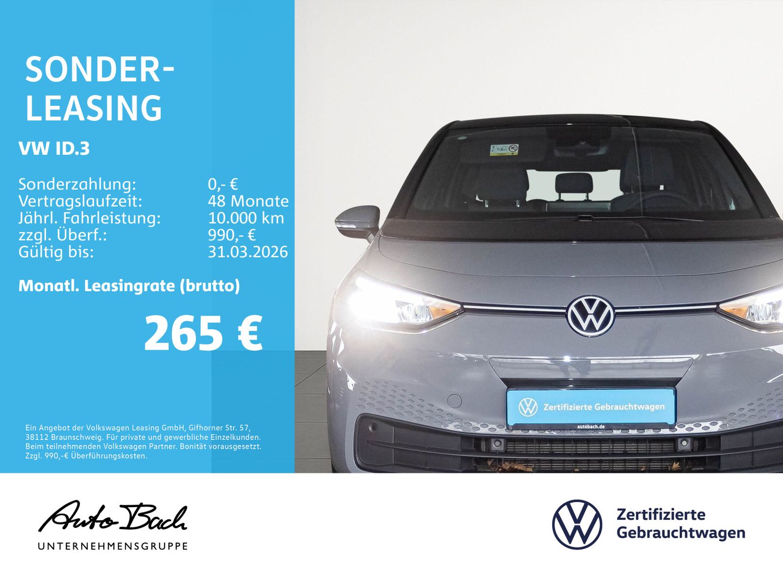 Volkswagen ID.3 - Bild 2