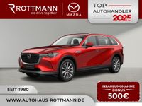 Mazda CX-80 - Vorschau Bild 1