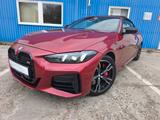 BMW M440 4 Cabrio M440 i xDrive - rote BMW M440