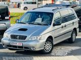Kia Carnival II Behindertengerecht-Rampe - Kia Carnival Gebrauchtwagen