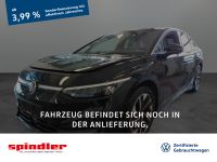 Volkswagen ID.7 - Vorschau Bild 1