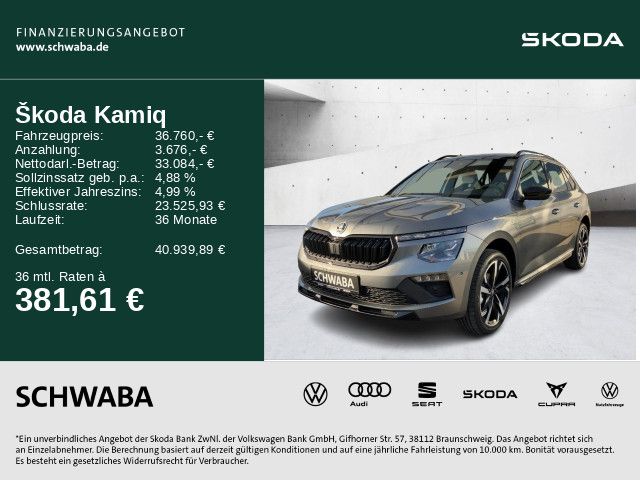 Skoda Kamiq