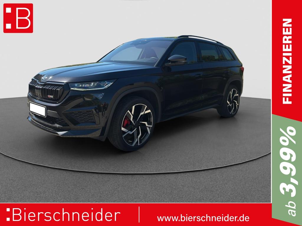 Skoda Kodiaq 2023 г. Чёрный, пробег 51580 км