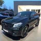 Mercedes-Benz GLE 350d Coupé 4Matic AMG Line Head-Up SoftcAHK - Mercedes-Benz GLE 350 in Mannheim