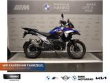 BMW R 1300 GS Trophy 4 Pakete SOS - BMW R S 1300
