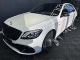 Mercedes-Benz S 63 AMG 2. Hand - Mercedes-Benz S 63 AMG: Limousine