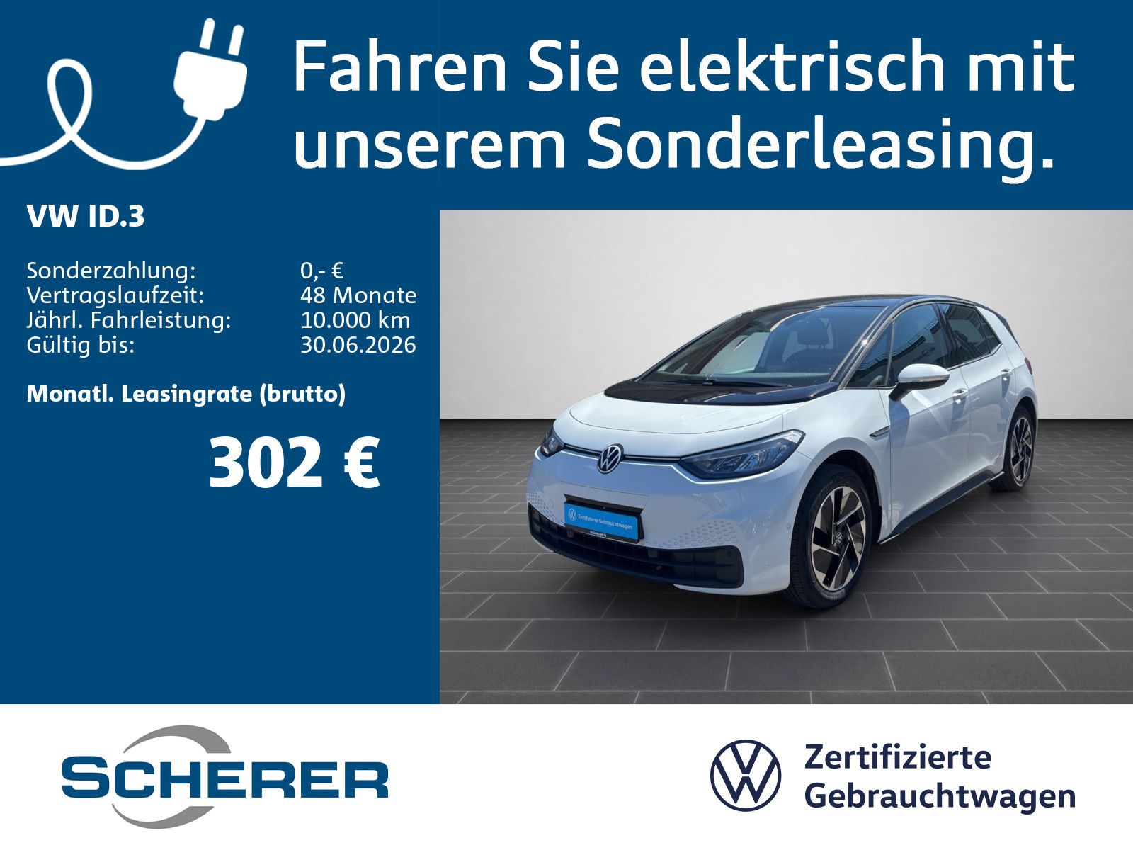 Volkswagen ID.3 - Bild 1