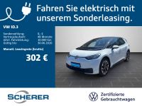 Volkswagen ID.3 - Vorschau Bild 1