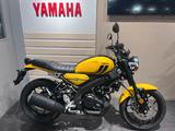 Yamaha XSR 125 - Offers