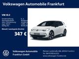 Volkswagen ID.3 Pure 125 kW (170 PS) 52 kWh 1-Gang- Automat - Volkswagen ID.3 Neuwagen