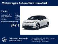 Volkswagen ID.3 - Vorschau Bild 1