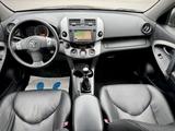 Toyota RAV 4 Executive 4X4 '2.Hand'Navi'Kamera'Voll' - gebrauchte Toyota RAV 4 aus dem Jahr 2006