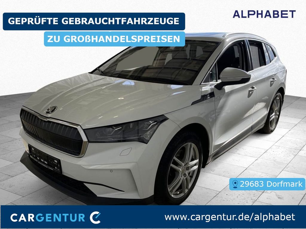 Image of Skoda Enyaq