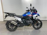BMW R 1300 GS Lackierung nur noch 2025 - BMW MOTORRAD