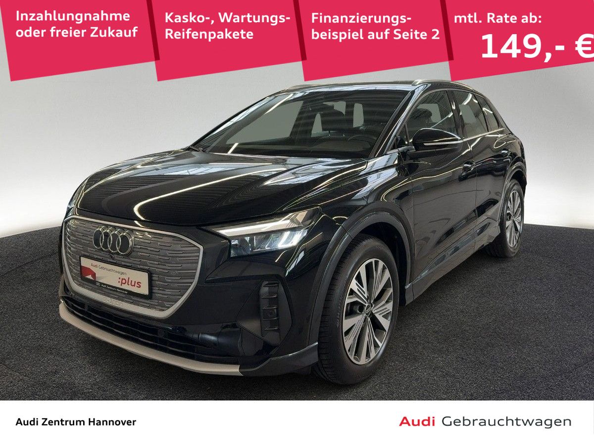 Audi Q4 35 e-tron Sitzheizung vorn