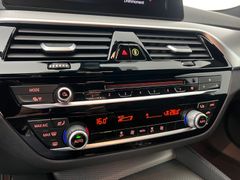 BMW 520d M Sport / 1.HD / NUR 34.tKM / GARANTIE /