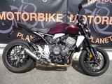 Honda CB 1000 R - Honda Motorräder in Hannover