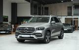 Mercedes-Benz GLE 450 4Matic*MULTIBEAM*LEDER*NAVI*1.HAND* - Mercedes-Benz GLE 450 4Matic Gebrauchtwagen